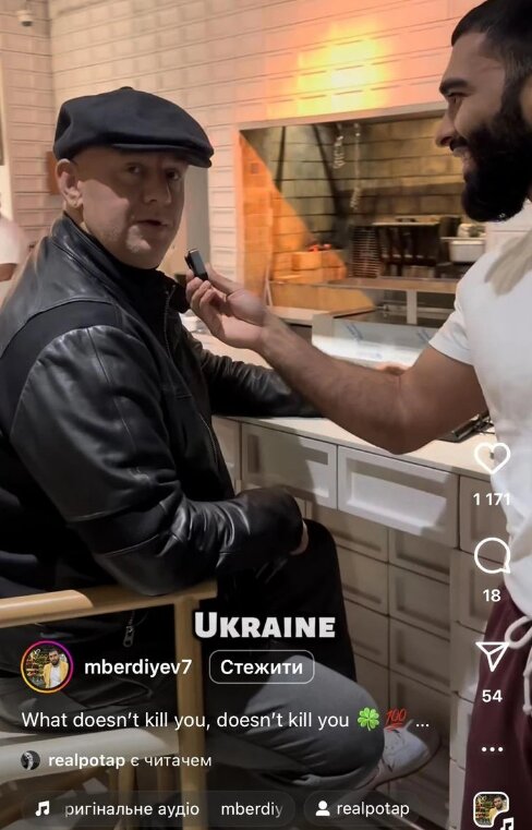 Потап у Дубаї: скрін з відео