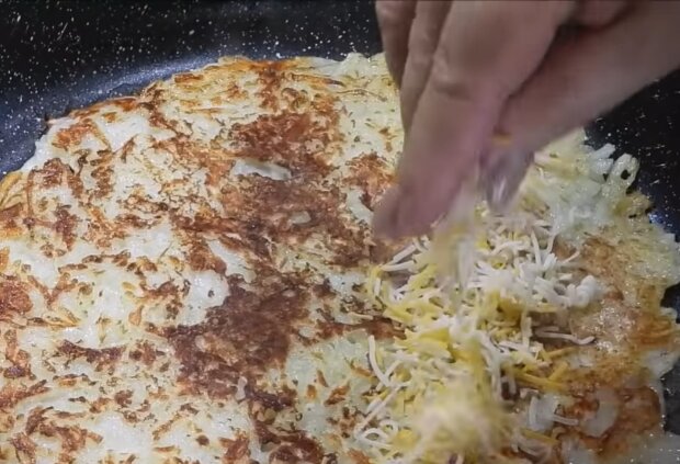 Панський дерун, кадр з відео