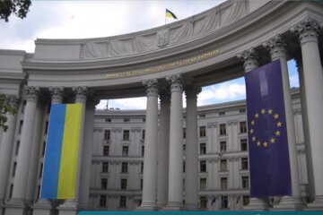 МИД Украины, иллюстративное фото, скриншот с видео
