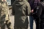 ТЦК