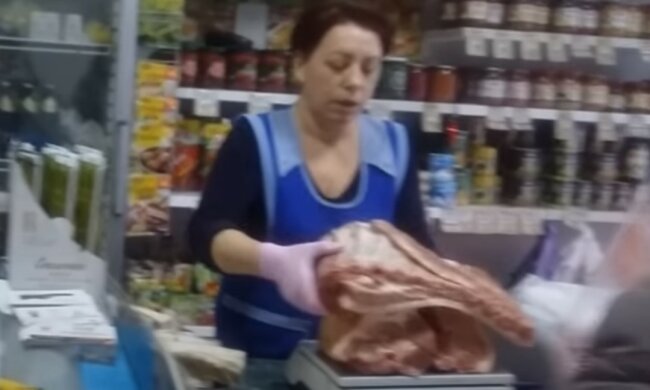 магазин, м'ясо