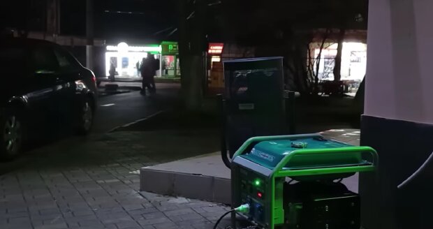 Відключення світла