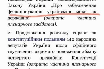 из поста Сони Кошкиной