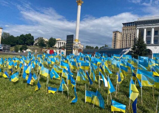 Флаги памяти на Майдане, фото из соцсетей