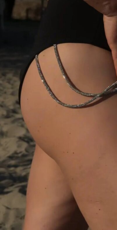 Скрин публикации Натальи Могилевской