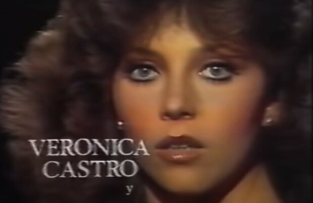 Вероніка Кастро