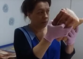 магазин, мясо