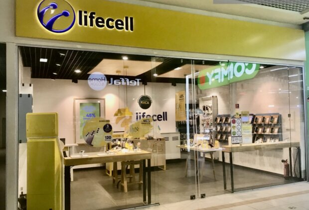 Lifecell, фото з вільних джерел
