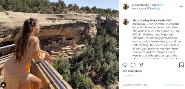 Блогер // www.instagram.com/alexissharkey/