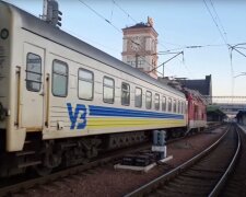 Укрзализныця