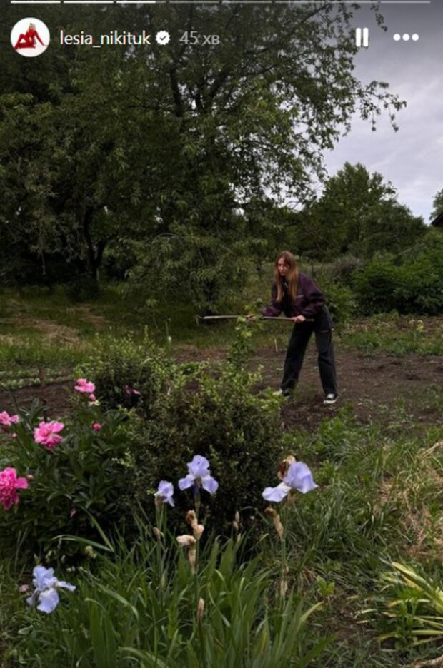 Сториз Лесі Нікітюк