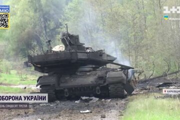 Т-90М «Прорив»