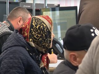 Субсидии для украинцев