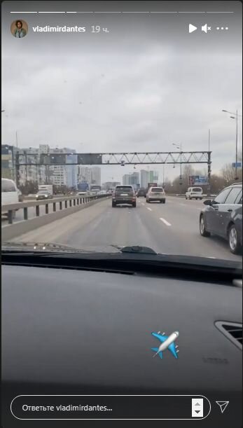 Сториз Владимира Дантеса