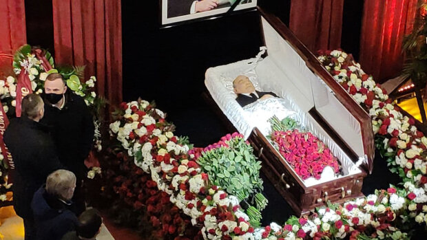 прощание с Геннадием Кернесом