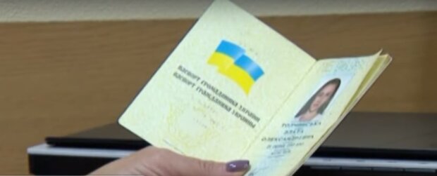 Паспорт: скрин с видео