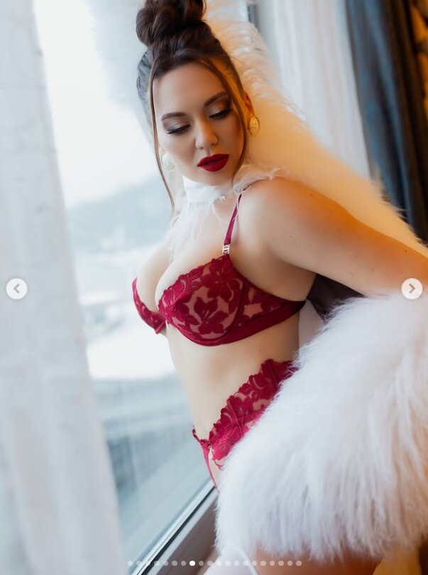 Скрін публікації Анни Саліванчук