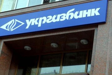 Банкіри Хелемський і Василець могли "подарувати" 19 млн євро родині ексгубернатора Волині часів Януковича, – ЗМІ
