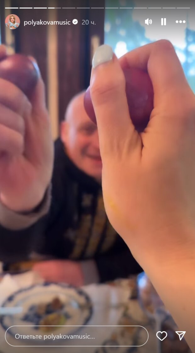 Сториз Оли Поляковой