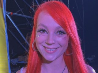 Фото Светланы Тарабаровой