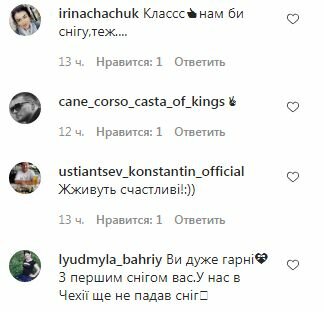 Коментарі до посту Юрія Горбунова