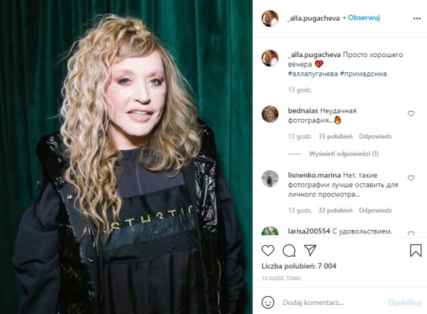 Скріншот зі сторінки "_alla.pugacheva" в Instagram