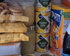 Продукти, запаси
