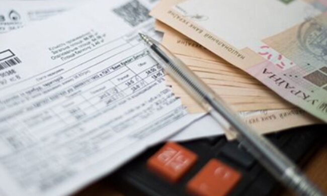 Комунальні послуги