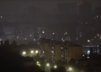 Відключення світла