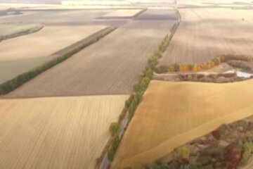 Земля. Фото: скриншот видео