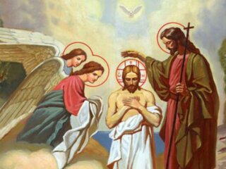 Крещение, изображение из свободных источников