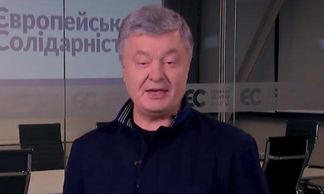 Петро Порошенко