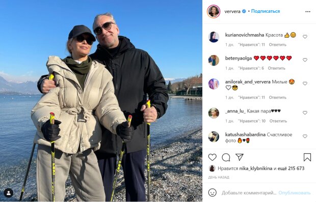 пост в Instagram Віри Брежнєвої