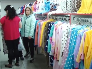 одежда и обувь