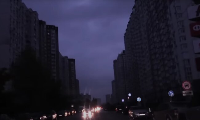 Отключения света