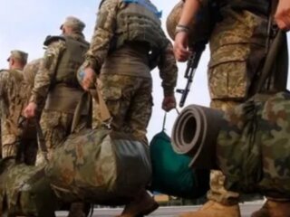 Мобилизация