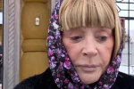 Алла Пугачова