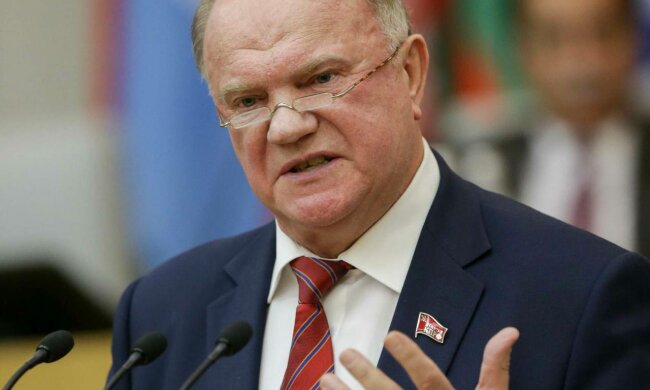 Генадій Зюганов