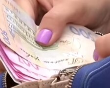 Гроші, виплати, гривня