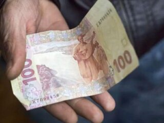 Пенсія, соцвиплати, пенсіонери