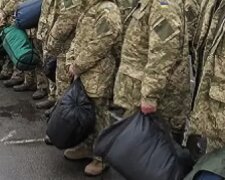 Мобілізація