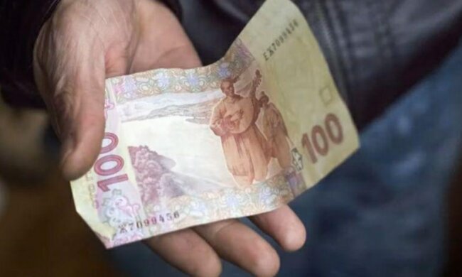 Пенсія, соцвиплати, пенсіонери