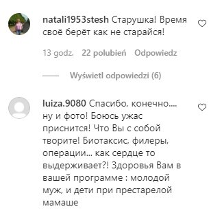 Коментарі зі сторінки "_alla.pugacheva" в Instagram