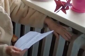 Коммуналка, отопление