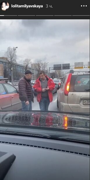 ДТП с Лолитой Милявской