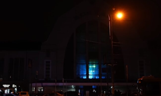 Отключения света, блэкаут