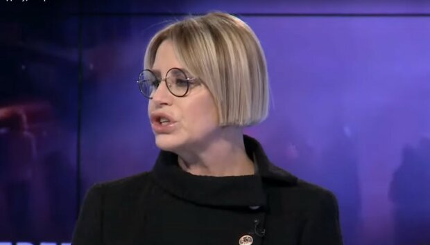 Ганна Герман