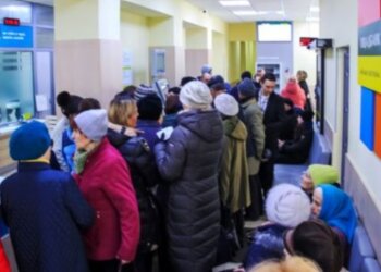 Пенсионеры, пенсии, Ощадбанк