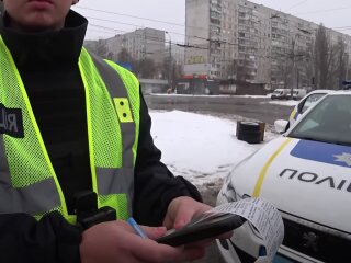 Поліція