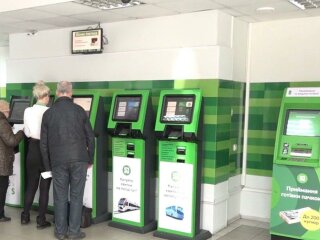 Заробітна платня